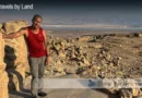 Masada Blane Peruns TheSea.Org